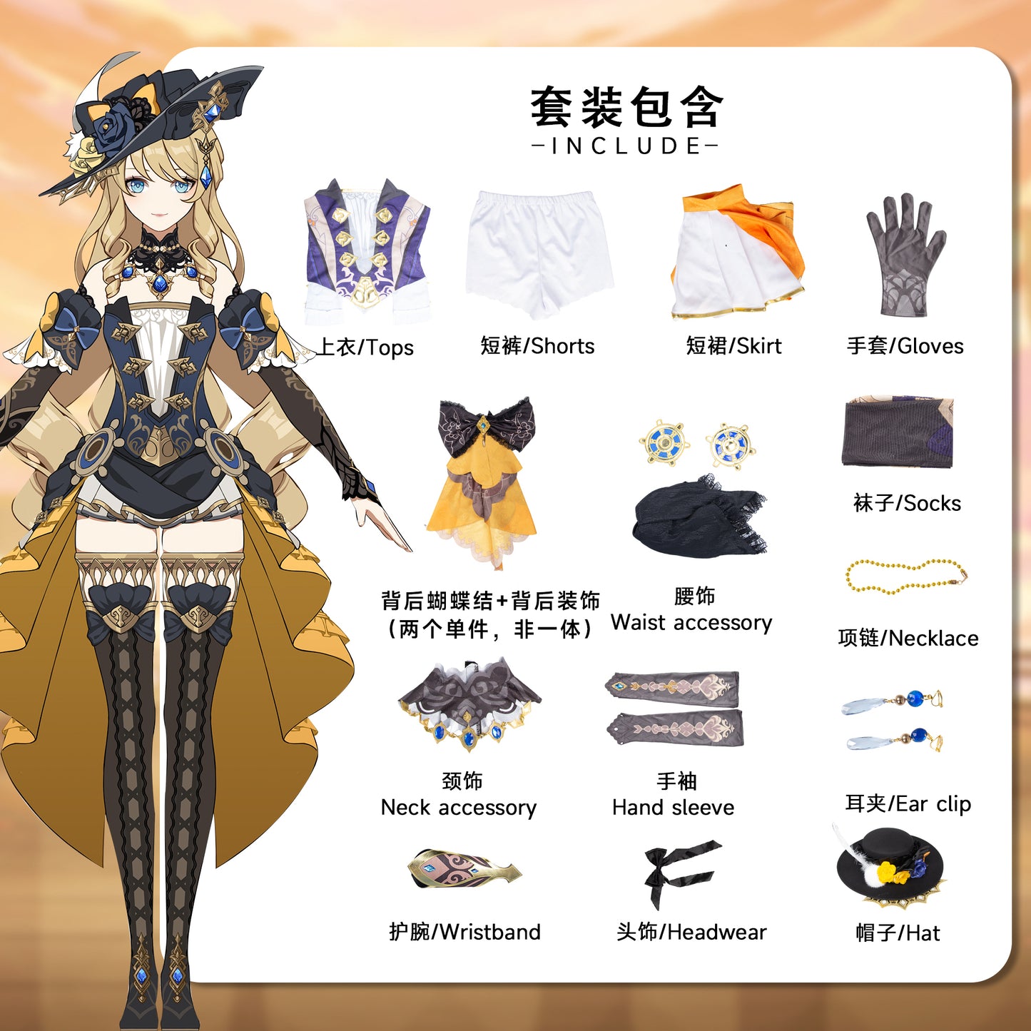 娜维娅 原神 コスプレ衣装 原神 コスプレ フルセット コスチューム 大人用 仮装 文化祭 原神 コスプレ衣装 Genshin cosplay
