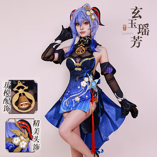 海灯节甘雨 原神 コスプレ衣装 原神 コスプレ フルセット コスチューム 大人用 仮装 文化祭 原神 コスプレ衣装 Genshin cosplay